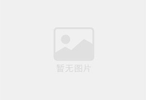 爱民混凝土切割公司的电话是多少？